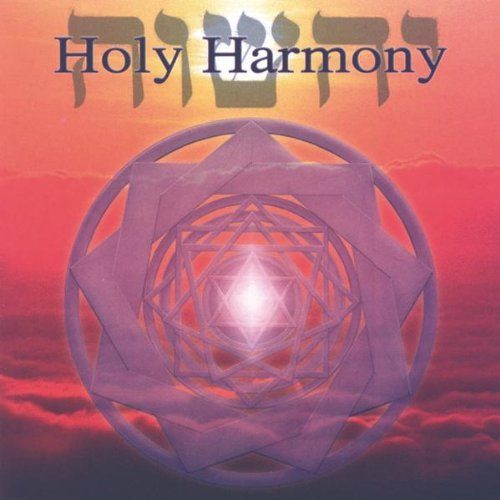 Holy Harmony CD by Jonathan Goldman